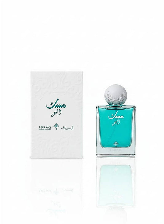 IBRAQ Musk Al Bahri Eau de Parfum 75ml Unisex (With Box)