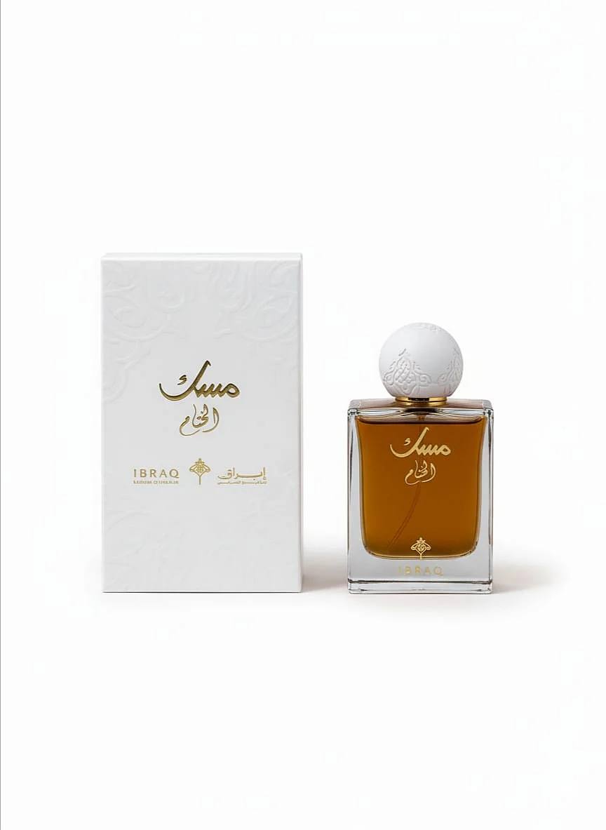 IBRAQ Musk Al-Khitam Eau de Parfum 75ml Unisex (With Box)