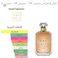 Kayali Citrus | 08 unisex 100ml with box