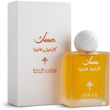 Musk Caramel Vanilla – Ibrahim Al Qurash unisex 75ml (with box)