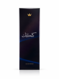 Kalkat Eau de Parfum 200ml unisex with box