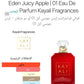 Kayali Eden Juicy Apple | 01 for women 100ml with box